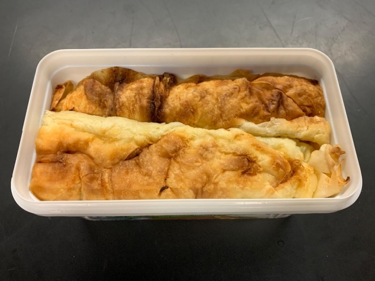 Böreklerin İçine Altın Gizledi, Polise Yakalandı