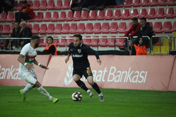 Ziraat Türkiye Kupası: İm Kayserispor: 2 - Bayrampaşa: 0 (Maç Sonucu)