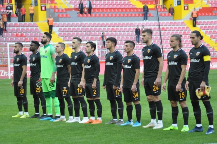Ziraat Türkiye Kupası: Kayserispor: 0 - Bayrampaşa: 0 (İlk Yarı)