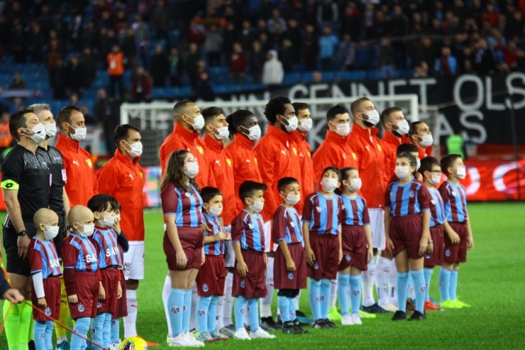Süper Lig: Trabzonspor: 0 - Göztepe: 1 (İlk Yarı)