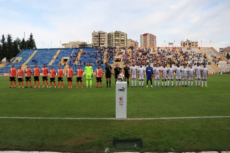 Tff 1. Lig: Adanaspor: 0 - Boluspor: 0 (İlk Yarı Sonucu)