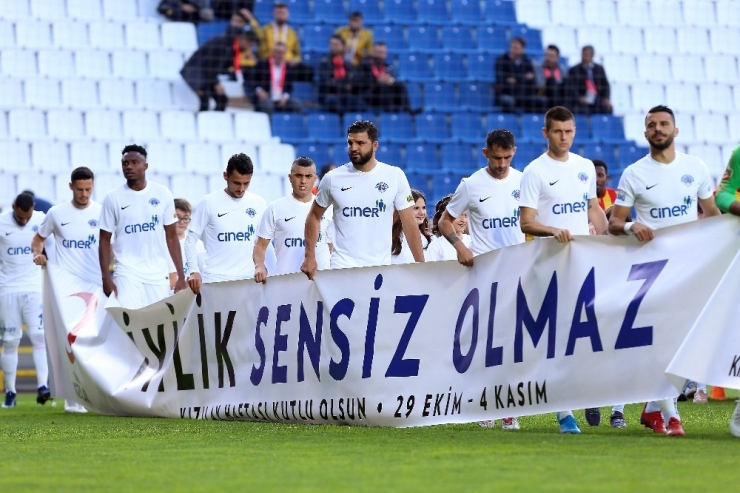 Süper Lig: Kasımpaşa: 1 - Yeni Malatyaspor: 0 (İlk Yarı)