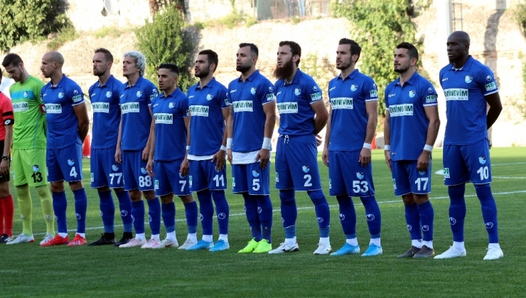 Tff 1. Lig: Fatih Karagümrük: 0 - Büyükşehir Belediye Erzurumspor: 1