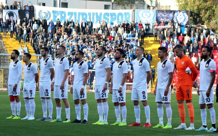 Tff 1. Lig: Fatih Karagümrük: 0 - Büyükşehir Belediye Erzurumspor: 1