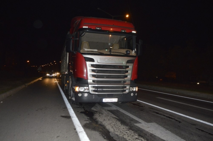 Tavşanlı’da Trafik Kazası: 5 Yaralı
