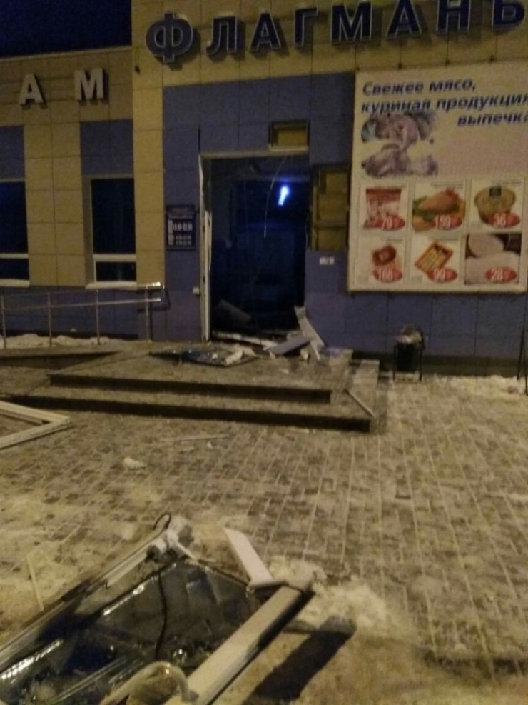 Atm Hırsızları Avm’yi Havaya Uçurdu