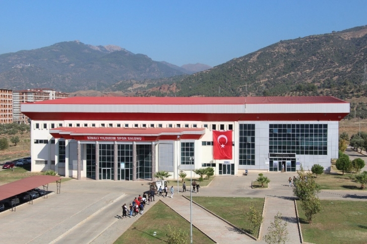 Adü Spor Alanında 141 Üniversite Arasında Üçüncü Oldu