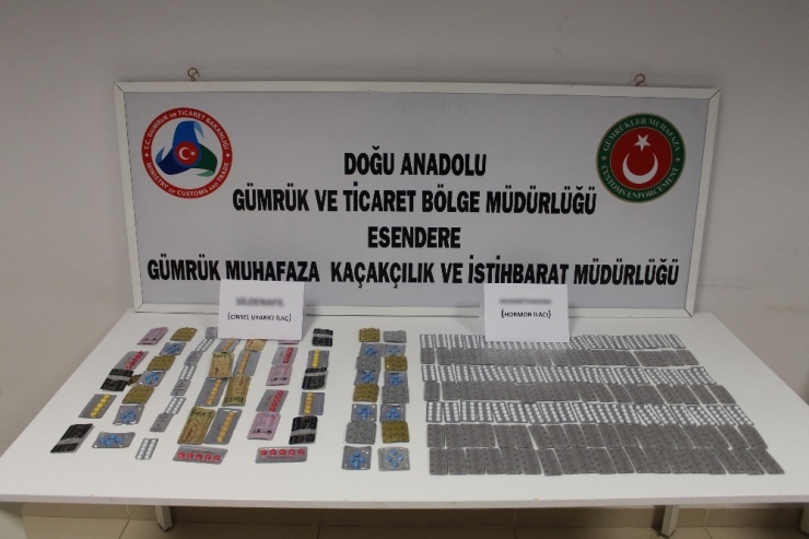 Gümrük Muhafaza 24 Bin Adet Kaçak İlaç Ele Geçirdi