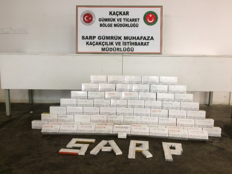 Sarp Sınır Kapısı’nda 600 Bin Liralık Kaçak Elektronik Sigara Filtresi Ele Geçirildi