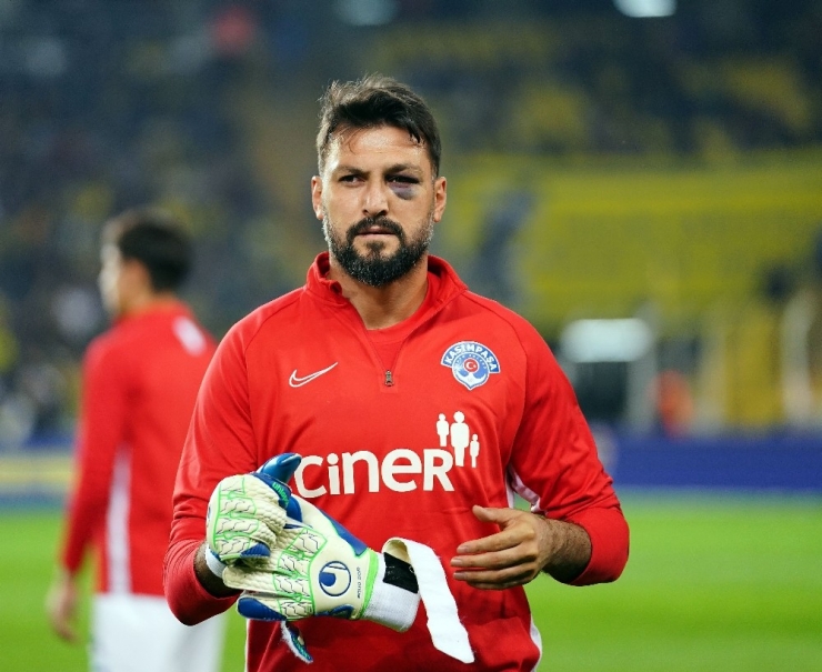 Süper Lig: Fenerbahçe: 1 - Kasımpaşa: 0 (Maç Devam Ediyor)