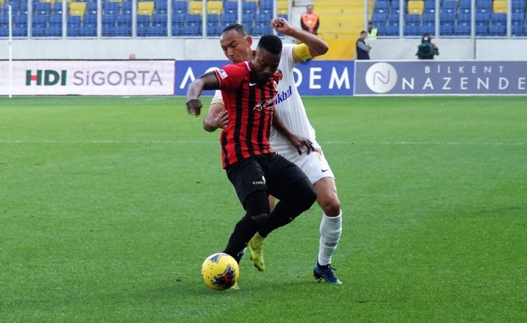 Süper Lig: Gençlerbirliği: 1 - İstikbal Mobilya Kayserispor: 0 (İlk Yarı)