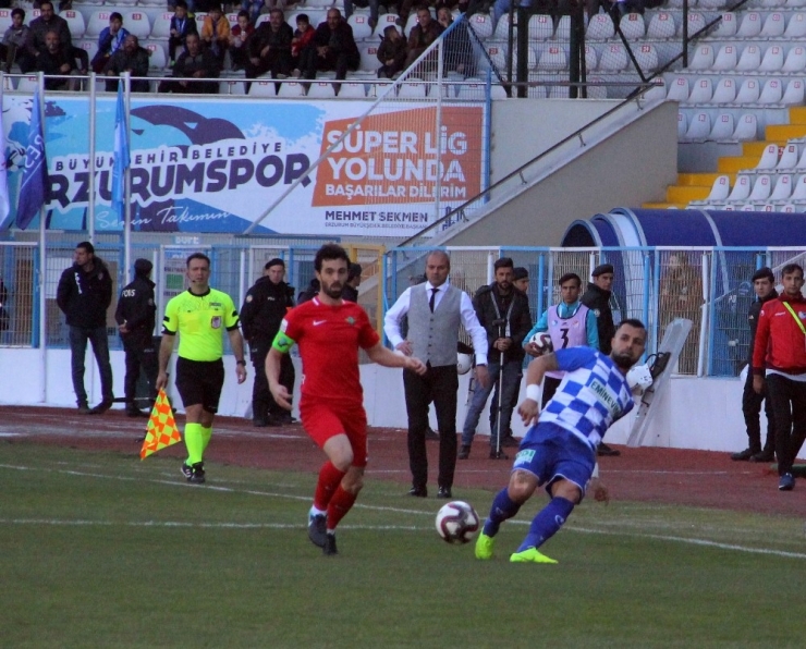 Tff 1. Lig: Bb Erzurumspor: 0 - Akhisarspor: 0