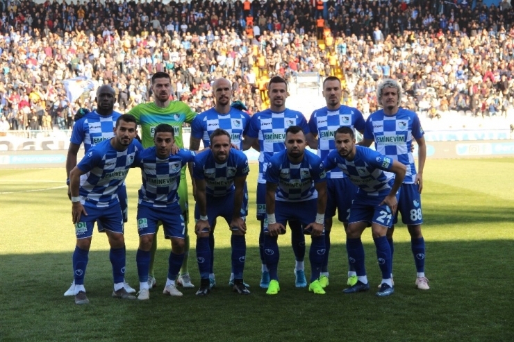 Tff 1. Lig: Bb Erzurumspor: 0 - Akhisarspor: 0