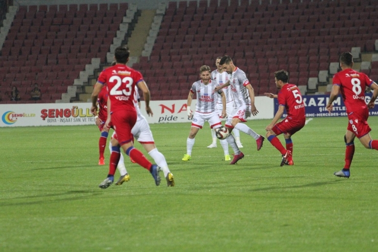 Tff 1. Lig: Balıkesirspor: 0 - Altınordu: 0 (İlk Yarı)