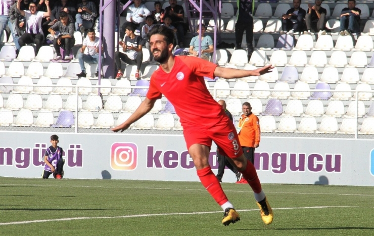Tff 1. Lig: Keçiörengücü: 2 - Adanaspor: 0