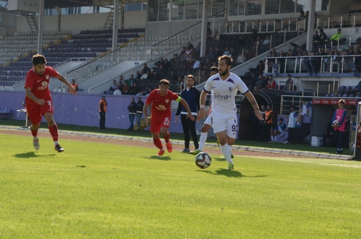 Tff 3. Lig: Yeni Orduspor: 0 - Silivrispor: 0