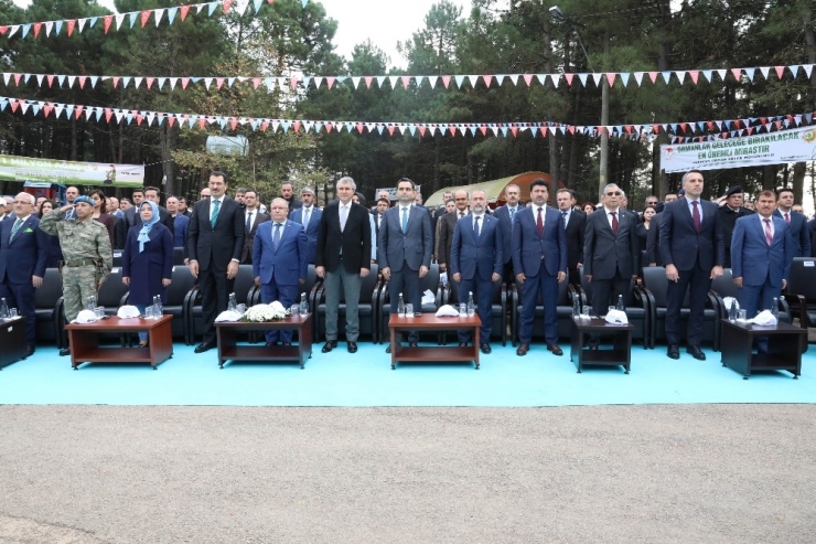 Subü’den Geleceğe Nefes