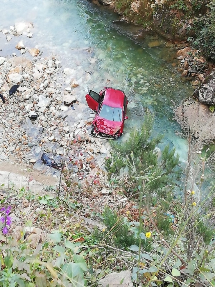 Giresun’da Trafik Kazası: 2 Yaralı
