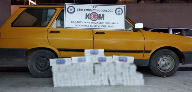 Siirt’te Bin 600 Paket Kaçak Sigara Ele Geçirildi