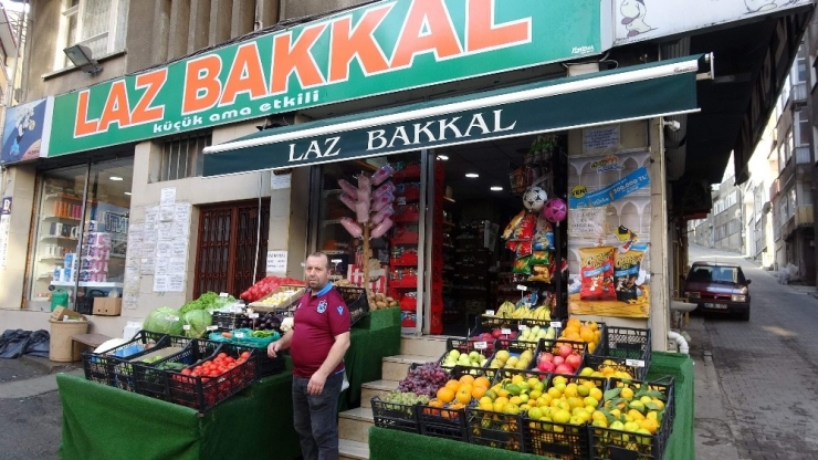 Golle Birlikte Gelen İlginç Dans Gösterisi