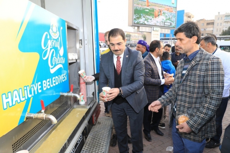 Haliliye’de Vatandaşlara Çorba İkram Edildi