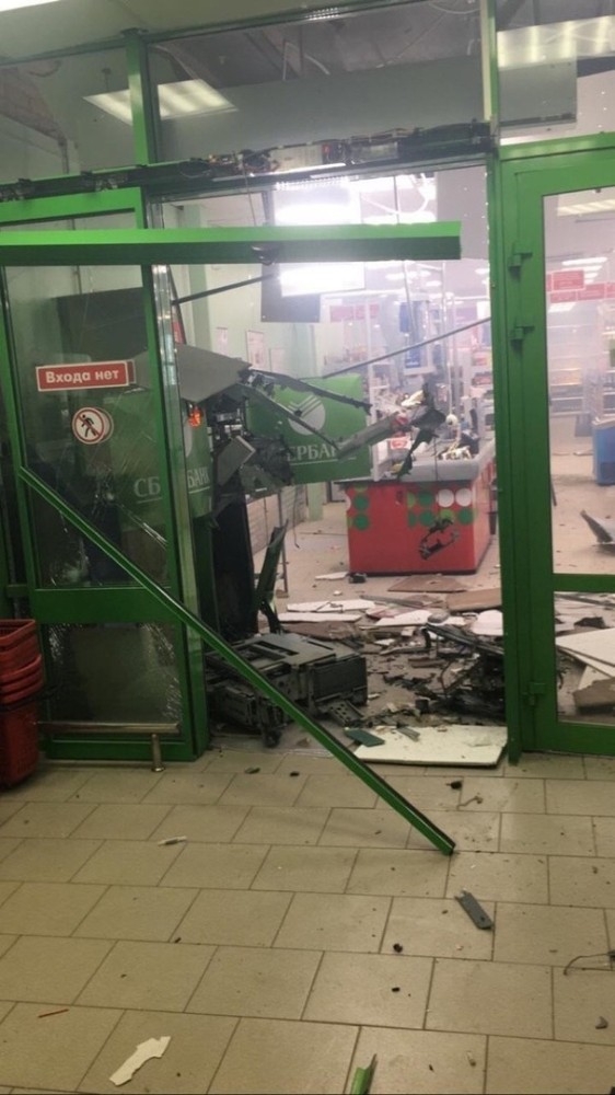 Rusya’da Hırsızlar Atm’yi Bombayla Havaya Uçurdu