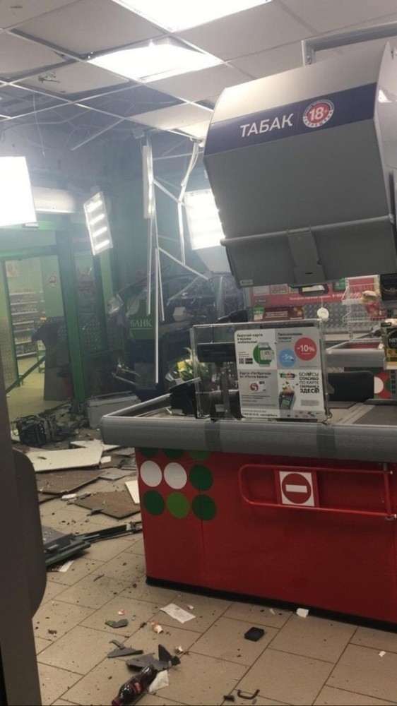 Rusya’da Hırsızlar Atm’yi Bombayla Havaya Uçurdu