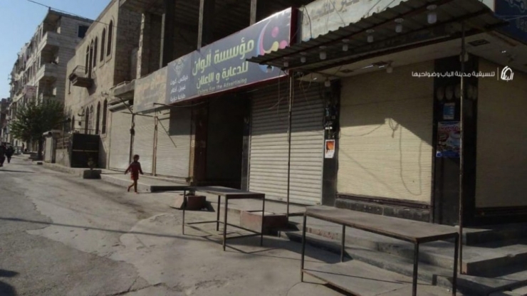 El Bab’da Teröriste İdam Cezası İsteyen Halktan Protesto