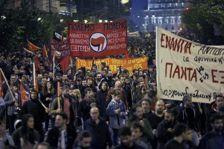 Atina’da Olaylı Gece