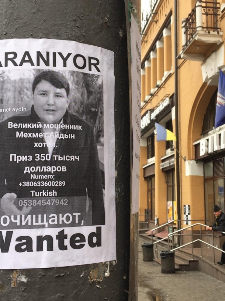 ’Tosuncuk’ Lakaplı Mehmet Aydın’ın Yakalanmak Üzere Olduğu İddiası