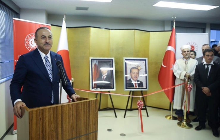 Bakan Çavuşoğlu, Nagoya Başkonsolosluğunun Açılışını Yaptı