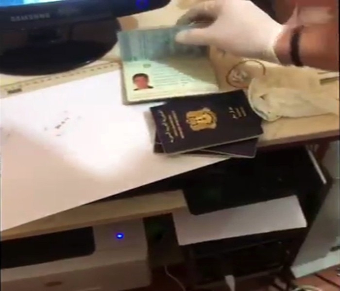 Fatih’te Sahte Evrak Operasyonu: 2 Gözaltı