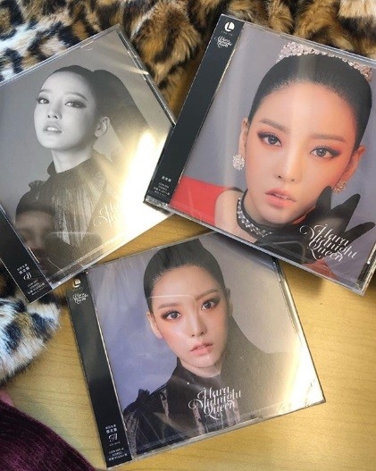 Güney Koreli Şarkıcı Goo Hara Evinde Ölü Bulundu