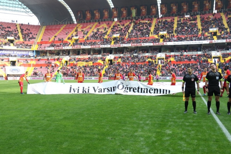 Süper Lig: İm Kayserispor: 0 - Sivasspor: 1 (Maç Devam Ediyor)