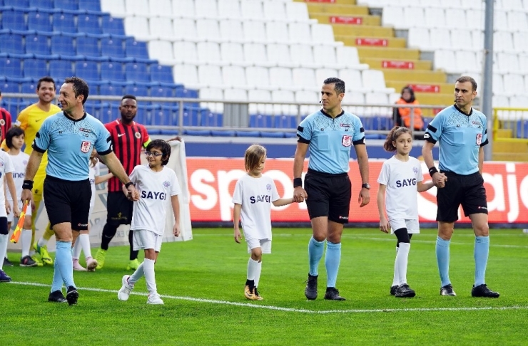 Süper Lig: Kasımpaşa: 0 - Gençlerbirliği: 0 (Maç Devam Ediyor)