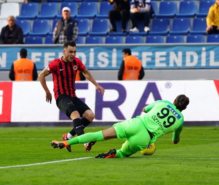 Süper Lig: Kasımpaşa: 0 - Gençlerbirliği: 0 (İlk Yarı)