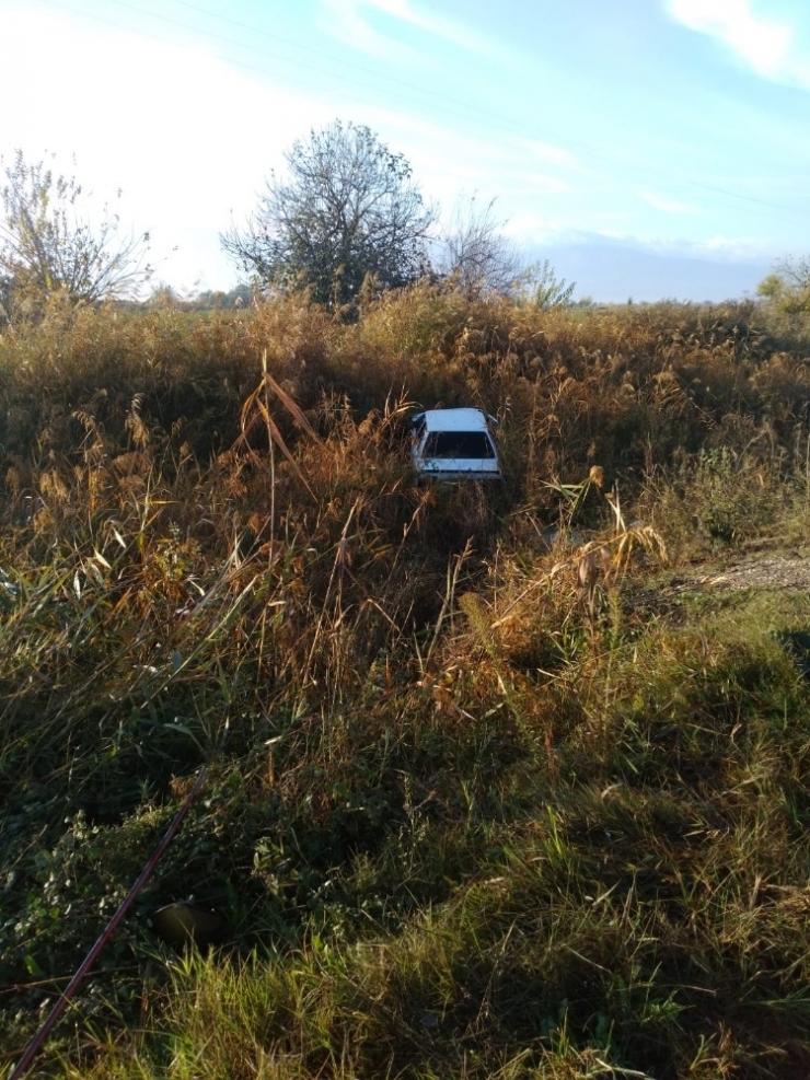 İki Otomobil Kafa Kafaya Çarpıştı: 3 Yaralı