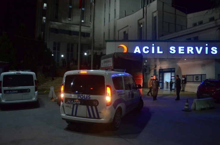 Ordu’da Silahlı Kavga: 1 Ölü, 1 Yaralı