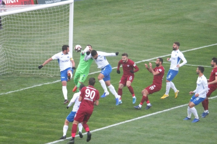 Tff 2. Lig: Bandırmaspor: 1 - Ankara Demirspor : 1