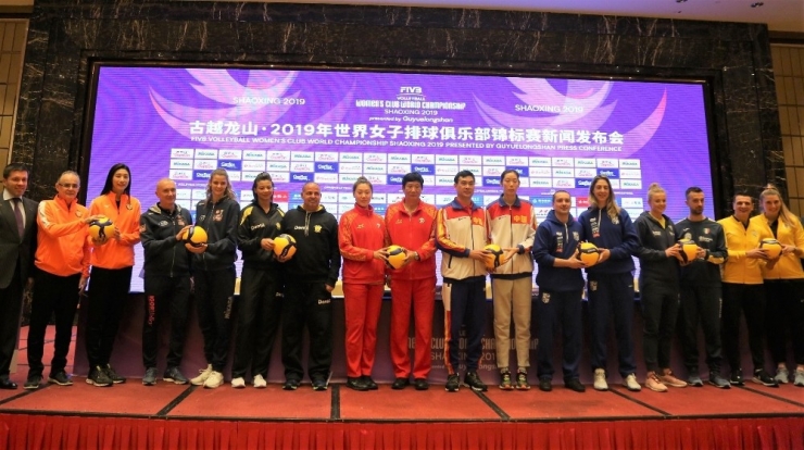 Dünya Kulüpler Şampiyonası Başlıyor