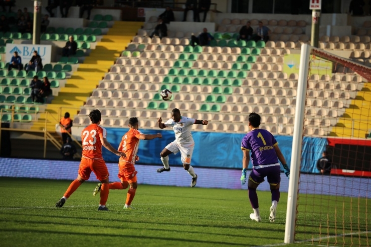 Ziraat Türkiye Kupası: Aytemiz Alanyaspor: 5 - Adanaspor: 1