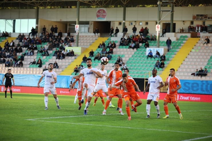 Ziraat Türkiye Kupası: Aytemiz Alanyaspor: 5 - Adanaspor: 1
