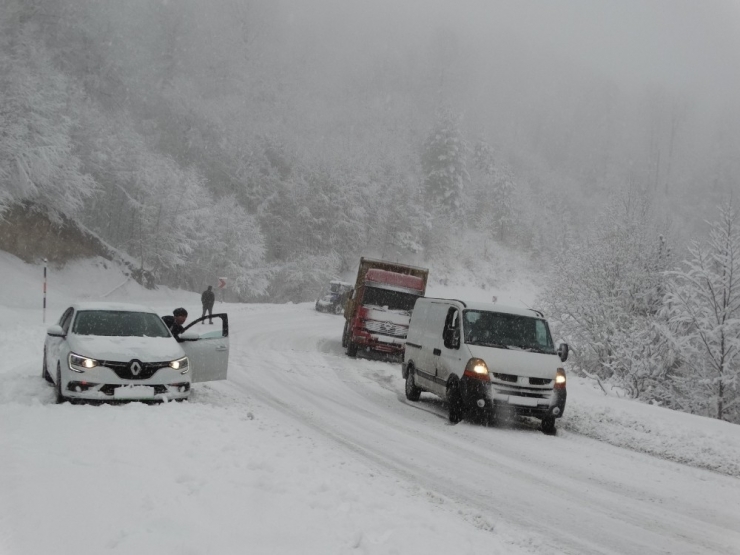 Kütahya Domaniç’te Kar Kalınlığı 30 Santimetreye Ulaştı