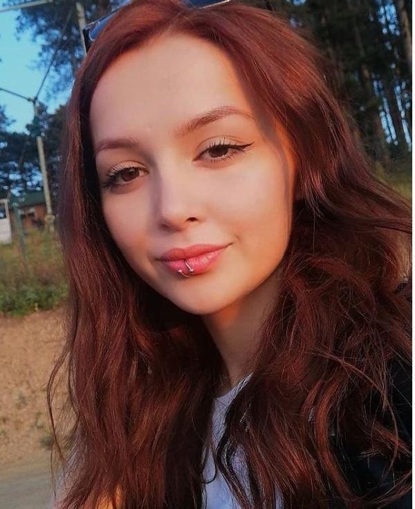 Bıçaklanarak Öldürülen Ceren’e Gözyaşı