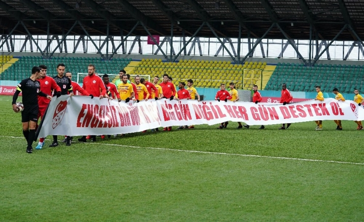 Ziraat Türkiye Kupası: Eyüpspor: 0 - Antalyaspor: 3 (Maç Sonucu)