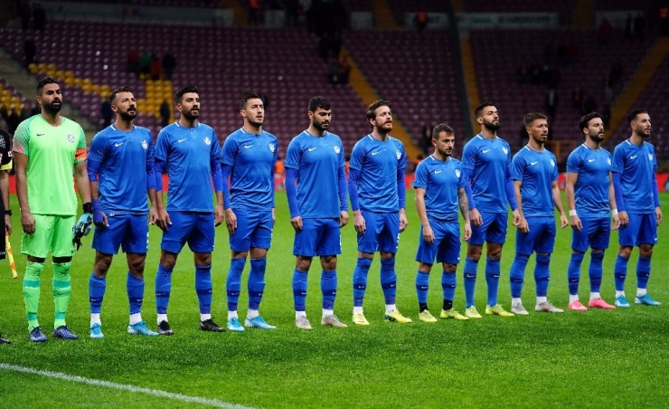 Ziraat Türkiye Kupası: Galatasaray: 0 - Tuzlaspor: 0 (Maç Devam Ediyor)