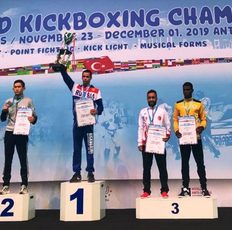 Büyükşehirin Milli Sporcusu Kick Boks’ta Dünya Üçüncüsü Oldu