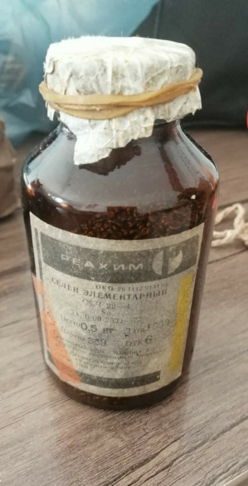 Osmaniye’de 5 Milyon Dolar Değerinde Nükleer Madde Ele Geçirildi