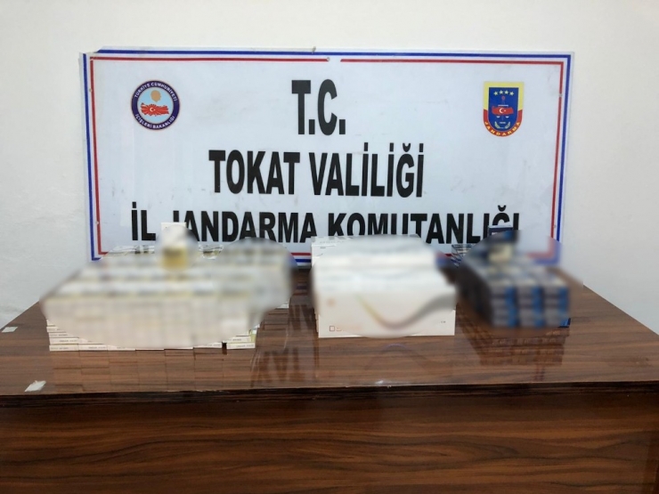 Tır Zulasından 132 Paket Kaçak Sigara Çıktı