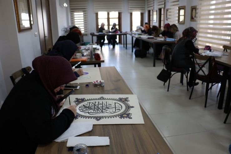 Manisa’da Tezhip Eserleri Görücüye Çıkacak